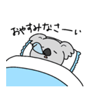 もふっとコアラ9（個別スタンプ：17）