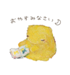 がおぐらし〜がおくんと仲間たち〜（個別スタンプ：2）