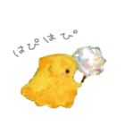 がおぐらし〜がおくんと仲間たち〜（個別スタンプ：6）