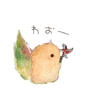 がおぐらし〜がおくんと仲間たち〜（個別スタンプ：7）