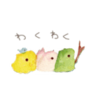 がおぐらし〜がおくんと仲間たち〜（個別スタンプ：12）
