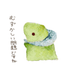 がおぐらし〜がおくんと仲間たち〜（個別スタンプ：13）