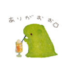 がおぐらし〜がおくんと仲間たち〜（個別スタンプ：17）