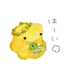 がおぐらし〜がおくんと仲間たち〜（個別スタンプ：18）