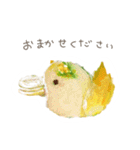 がおぐらし〜がおくんと仲間たち〜（個別スタンプ：19）