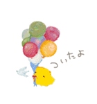 がおぐらし〜がおくんと仲間たち〜（個別スタンプ：22）