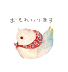 がおぐらし〜がおくんと仲間たち〜（個別スタンプ：23）