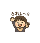 ちびっこの元気挨拶 その1（個別スタンプ：1）