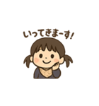 ちびっこの元気挨拶 その1（個別スタンプ：2）