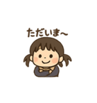 ちびっこの元気挨拶 その1（個別スタンプ：3）