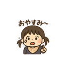 ちびっこの元気挨拶 その1（個別スタンプ：4）