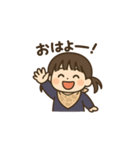 ちびっこの元気挨拶 その1（個別スタンプ：5）