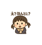 ちびっこの元気挨拶 その1（個別スタンプ：12）