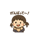 ちびっこの元気挨拶 その1（個別スタンプ：15）