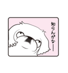 ペキニーズ*職人パート2（個別スタンプ：15）