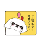 ペキニーズ*職人パート2（個別スタンプ：31）