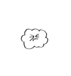 雲田のスタンプ▼（個別スタンプ：36）