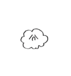 雲田のスタンプ▼（個別スタンプ：39）