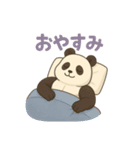ムキムキパンダの日常スタンプ（個別スタンプ：2）