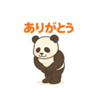 ムキムキパンダの日常スタンプ（個別スタンプ：3）