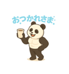 ムキムキパンダの日常スタンプ（個別スタンプ：12）