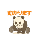 ムキムキパンダの日常スタンプ（個別スタンプ：15）
