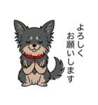 チワワ(ロングコート＋ブラック＆タン)（個別スタンプ：2）