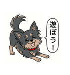 チワワ(ロングコート＋ブラック＆タン)（個別スタンプ：6）