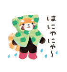 レッサーパンダ ポヘのはにゃ！な気持ち（個別スタンプ：3）
