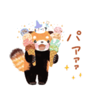 レッサーパンダ ポヘのはにゃ！な気持ち（個別スタンプ：8）