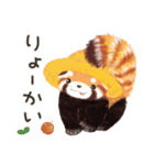 レッサーパンダ ポヘのはにゃ！な気持ち（個別スタンプ：9）