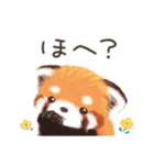 レッサーパンダ ポヘのはにゃ！な気持ち（個別スタンプ：28）