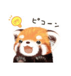 レッサーパンダ ポヘのはにゃ！な気持ち（個別スタンプ：35）