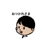 体操服の夏とランドセル（個別スタンプ：3）