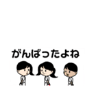 体操服の夏とランドセル（個別スタンプ：25）
