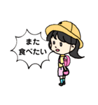体操服の夏とランドセル（個別スタンプ：31）
