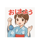 浴衣美女×縁日スタンプ（個別スタンプ：1）