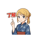 浴衣美女×縁日スタンプ（個別スタンプ：4）