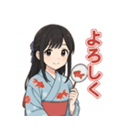浴衣美女×縁日スタンプ（個別スタンプ：5）