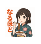 浴衣美女×縁日スタンプ（個別スタンプ：6）
