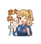 浴衣美女×縁日スタンプ（個別スタンプ：9）