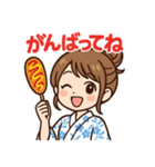 浴衣美女×縁日スタンプ（個別スタンプ：12）