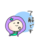 ほんわか♡マーメイド（個別スタンプ：2）