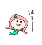 ほんわか♡マーメイド（個別スタンプ：5）