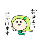 ほんわか♡マーメイド（個別スタンプ：6）