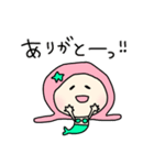 ほんわか♡マーメイド（個別スタンプ：11）