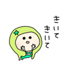 ほんわか♡マーメイド（個別スタンプ：22）