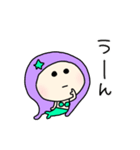 ほんわか♡マーメイド（個別スタンプ：23）