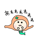 ほんわか♡マーメイド（個別スタンプ：24）
