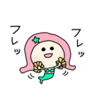 ほんわか♡マーメイド（個別スタンプ：30）
